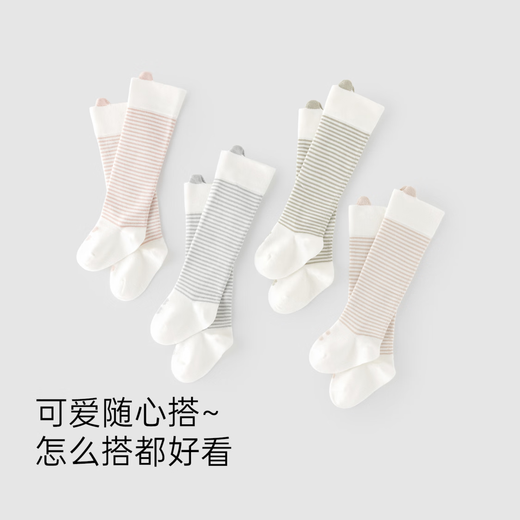 Wooden cotton newborn stockings spring and autumn baby elastic over-the-knee socks 7A antibacterial baby anti-mosquito and leg-proof green striped cotton elastic spring and autumn 0-6 months