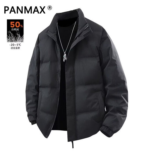 PANMAX's new stand-up collar winter thickened trendy fashionable warm jacket handsome men's casual cold-proof down jacket black S recommended 80-100Jin Jin equals 0.5 kg
