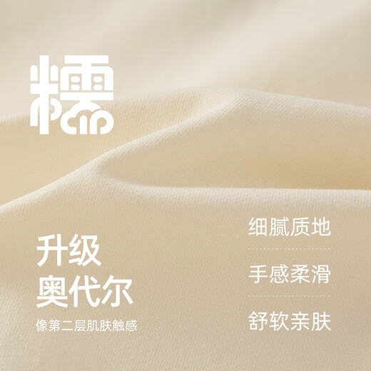 JELLYBABY Boys' Harness Spring and Autumn Infant Hooded Romper Full Moon Baby A-Type Clothes Boy's Outing Baby Onesie