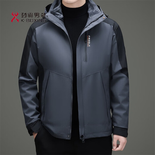 KBXNG劲霸冲锋衣男三合一可拆卸内胆户外秋冬加绒加厚防风防水夹克外套 蓝灰 加绒 XL