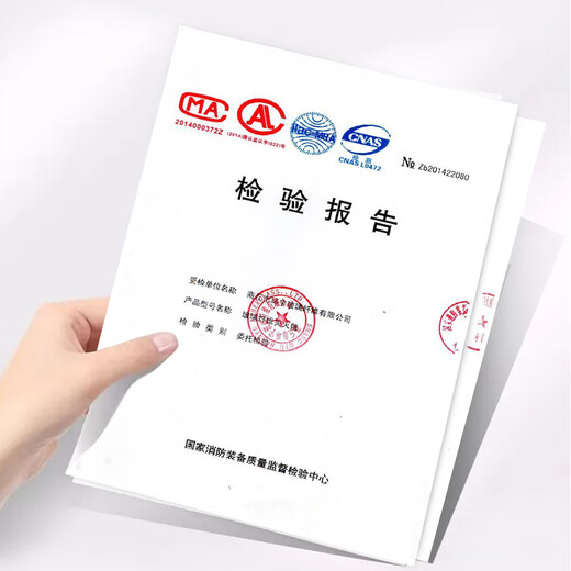 New fire extinguishing blanket household fire certification national standard kitchen silicone fire extinguishing device commercial box 1/1.2/1.5 1m*1m single person bag