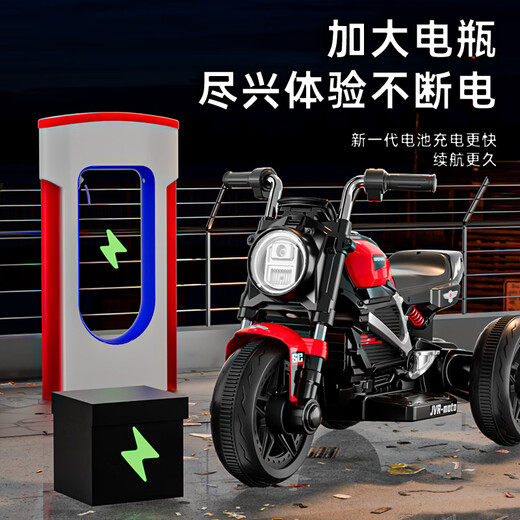 Bebijia Children's Motorcycle Children's Electric Motorcycle Children's Electric Car Children's Electric Car Motorcycle Children's Electric Car High Configuration | Vibrant Yellow | Dual Drive 6V7 Battery + Multi-Function Player + Early Education Music + Remote Control