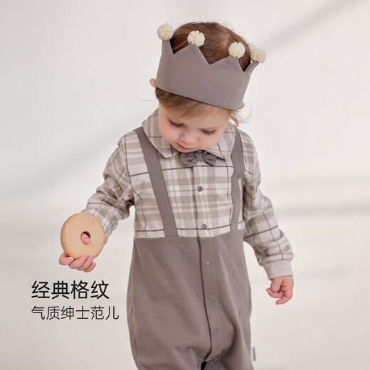 Babylove Anxinrou baby jumpsuit spring and autumn pure cotton long-sleeved fake two-piece western style gentleman style harem clothes crawling suit