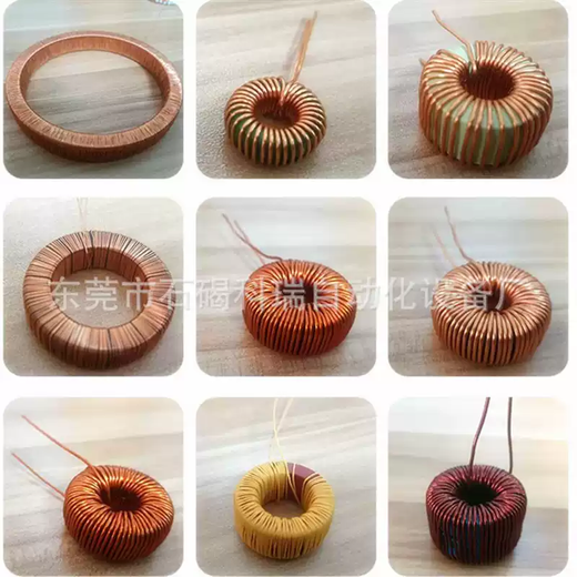 Manufacturer supplies thick wire automatic magnetic winding machine toroidal transformer toroidal N inductance transformer through ring winding S8 edge sliding type suitable for wire diameter 0.05-0.6