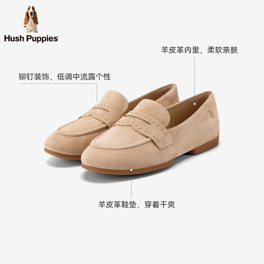 Hush Puppies shopping mall same style 26 new comfortable flat-soled beanie shoes one-leg loafers lambskin women's shoes beige 37