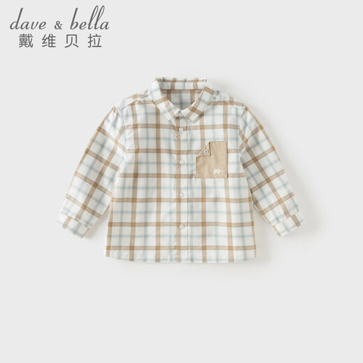 DAVE&BELLA children's shirt 2026 spring new pure cotton boys plaid shirt male baby jacket casual children's top plaid in stock 100 cm (recommended height 90-100cm)