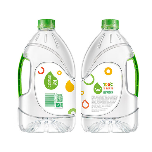 Watsons distilled water purified water 4.5L*4 barrels full box large barreled water drinking water family pack for tea and soup