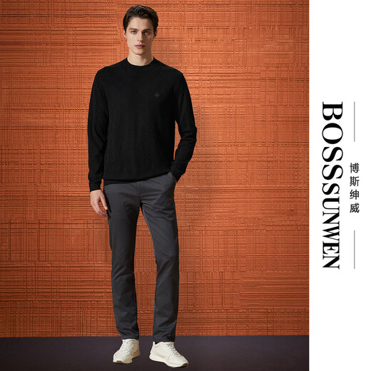 Bosssunwen machine washable spring recommended business casual skin-friendly soft embroidered high frequency men's round neck cardigan black M