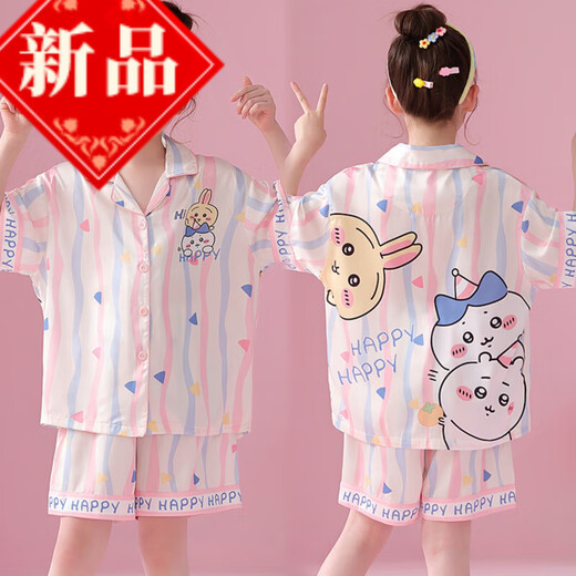 G.duck奶龙男童冰丝凉感睡衣夏季中大童男孩薄款短袖儿童空调家居服套装 6628#chiikawa 170 20码身高155-160CM 85