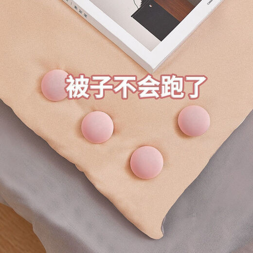 Fantasy quilt holder, skin-friendly, traceless and run-proof, removable nail quilt artifact, reusable household safety buckle (1 mushroom, 1 nail) holder, universal holder, blue) can be customized