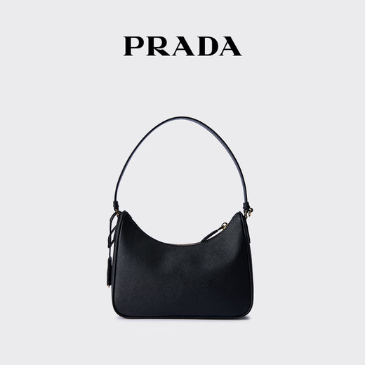 PRADA/Prada Gift Women's Prada Re-Edition 2005 Cow Leather Mini Handbag Black