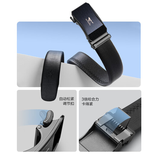 Septwolves leather belt men's first-layer cowhide automatic buckle gift box practical birthday and New Year gifts for boyfriend, husband and father