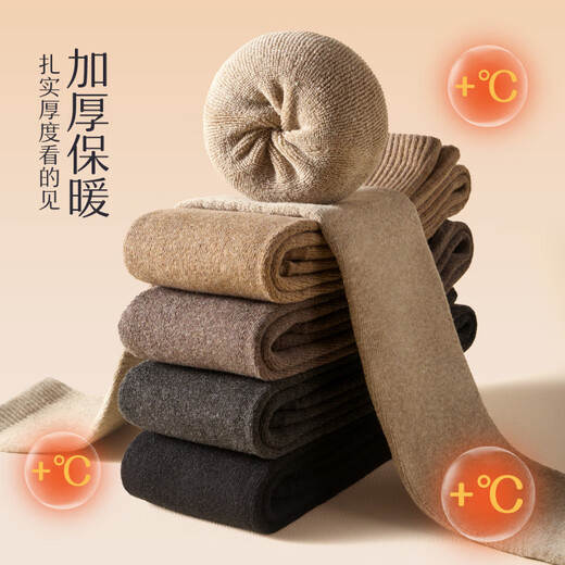 Bamboo long knee-warming stockings for women in autumn and winter thickened warm terry cotton socks non-slip leggings high-knee thigh socks dark gray + black M tube length 62C thickened terry_warm and slimming