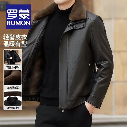 ROMON fur integrated men's leather jacket autumn and winter new style detachable fur collar liner jacket high-end plush leather jacket A32 coffee color (removable liner and fur collar) XL /180