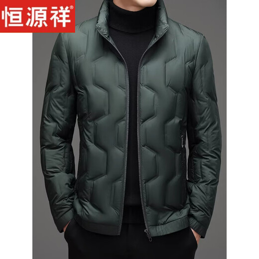 Hengyuanxiang Light Luxury Winter New Middle-aged Dad Men's White Duck Down Jacket Lightweight Stand-up Collar Short Down Jacket Brown L 175