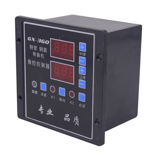 CNC steel bar hoop bending machine plate encoder controller display board meter counter Taoqiang Machinery LD-380A hoop bending machine controller