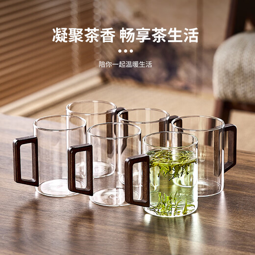 Green apple glass set household high temperature resistant drinking cup household green tea cup with handle hospitality cup office transparent wooden handle cup 300mlx6