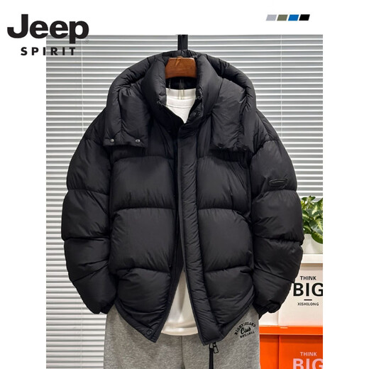 JEEP SPIRIT пуховик мужской с высоким наполнением, короткий зимний стиль, утолщенный, для экстремальных холодов, съемный капюшон, теплая хлебная куртка кремового цвета M 130Jin Jin весит с точностью до 0,5 кг.