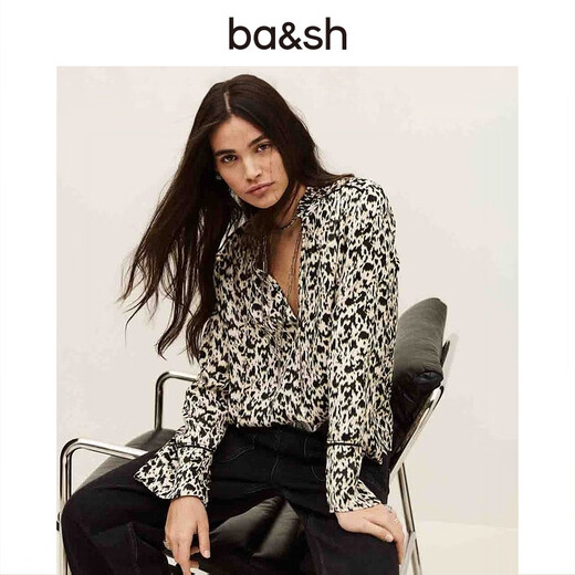 Ba&shbash2026 new early spring retro holiday style printed shirt temperament top women's long-sleeved shirt 1E26PIA ECRU L 2