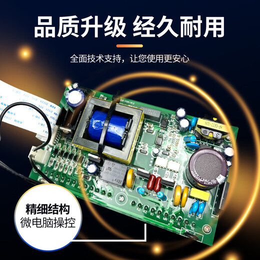 GB-7A/7B/7D/7F correction controller, taper and tension all-in-one machine photoelectric correction system GB-7A correction controller (one-click centering)