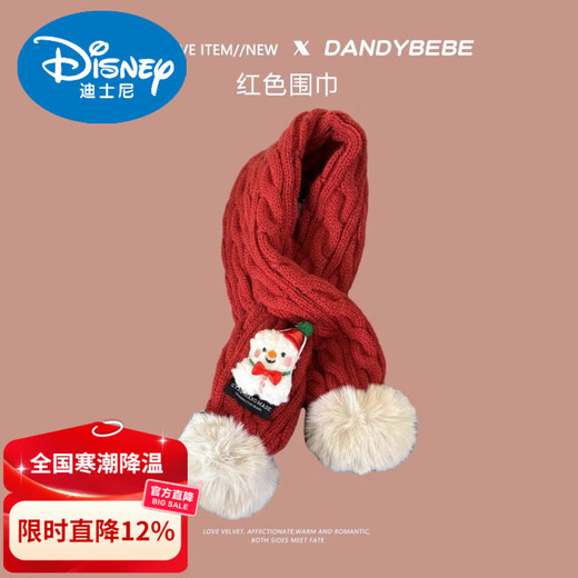 Disney children's Christmas red scarf for boys and girls in autumn and winter and new year thickened warm knitted wool baby scarf red snowman* (19*120 one size fits all