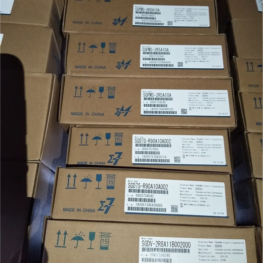 Yaskawa 7 series pulse motor servo driver SGD7S-2R8/5R5/7R6/120/180/A00A002 SGD7S-120A00A002 (pulse) 1.5KW