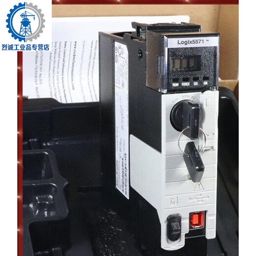 1756-L72S Rockwell AB control module Q 1756-L72