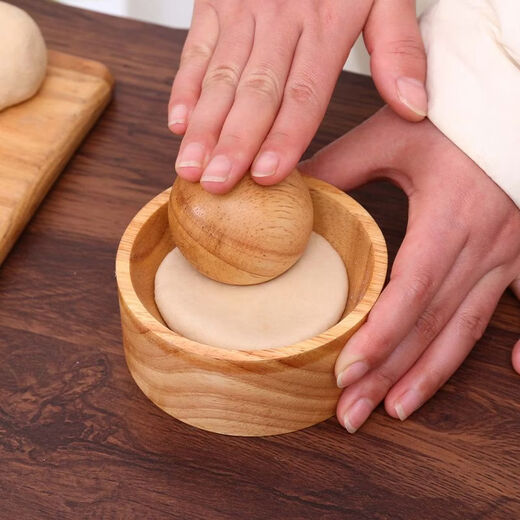 Runhuanian Wooden New Pressed Round Dumpling Skin Pressing Device Artifact Dumpling Cake Skin Wrapped Water Household Dumpling Mold Essential for making dumplings - natural solid wood 1 ball without base