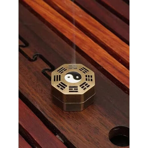 Shantou Lincun mini Bagua Tai Chi furnace household sandalwood incense alloy ornaments Bagua furnace Spring letter in the snow Bagua bronze furnace