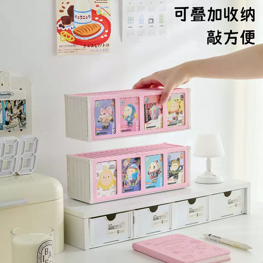 Yusenyi RMAX small card storage box flip-top acrylic Ultraman card pony card box large capacity pink pink