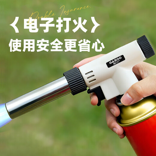 Geshu flamethrower spray gun flamethrower gas tank nozzle fire burning pig hair outdoor barbecue igniter high temperature baking