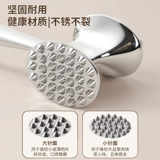 Woxuan Fleischhammer, Fleischhammer, Steakhammer, Fleischhammer, Fleischlösehammer, Sehnenbrecher, Haushaltsfleischlösenadel, Fleischzartmacher, doppelseitiger Fleischzertrümmerungshammer, doppelseitiger Fleischlösehammer, 1 Stück