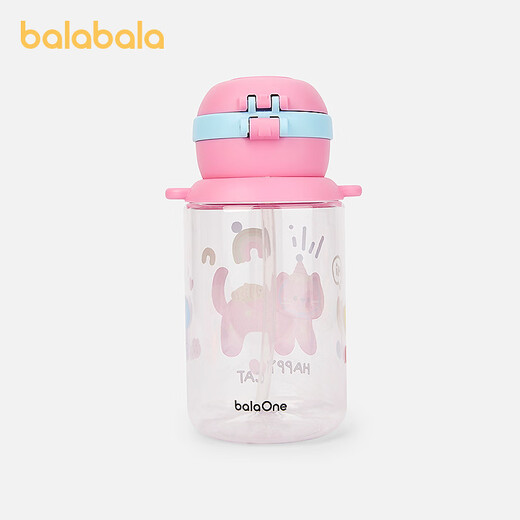 BALABALA balaOne BALABALA children's water cup for boys and girls 2026 new summer cute pink 60001 110cm
