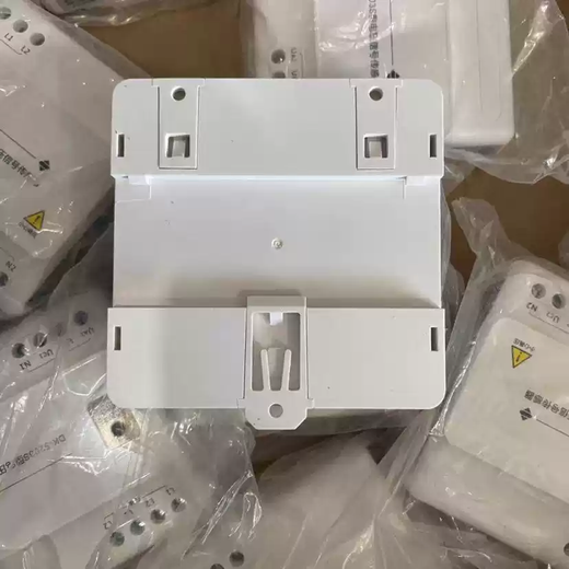 Fanhai Sanjiang Power Monitoring DK-5203S New Genuine Spot Fanhai Sanjiang Voltage Signal Sensor Default