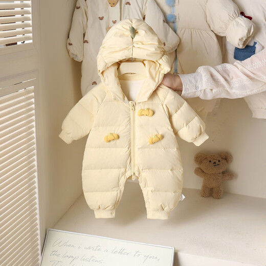 Disney baby one-piece down jacket with hood, warm and windproof jacket, super cute and cute baby winter clothing, thickened outing clothes, yellow down jacket, 66cm, 0-3 months, 8-12Jin Jin equals 0.5 kg