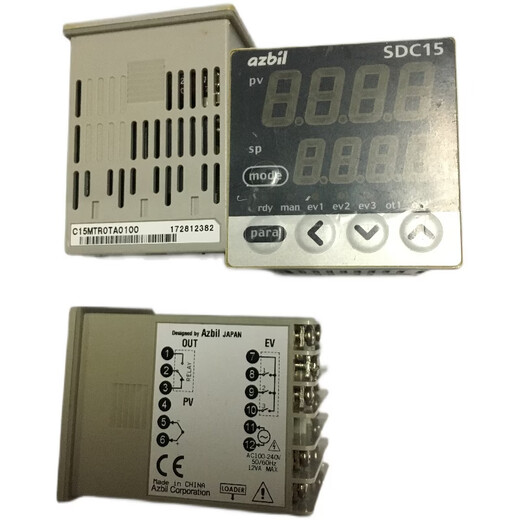Sanwu SDC15 C15MTR0TA0100 thermostat,