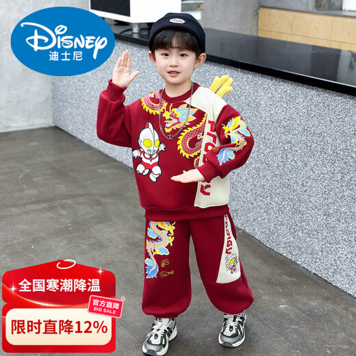 Disney Boys' Winter Suit Red Velvet Clothes Handsome Baby Winter New Year's Clothes Children's Thickened Sweatshirt Ultraman Red Splicing Style 90 cm (recommended height is about 85cm)