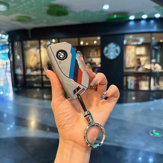 Yusenyi special BMW key cover for 24 models of 5 series X5X1iX17 series