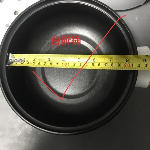 Yong Huan Yong Huan electric cooker with steamer, steamer, small steamed buns steamer, steamer type cooking and steaming rack 26