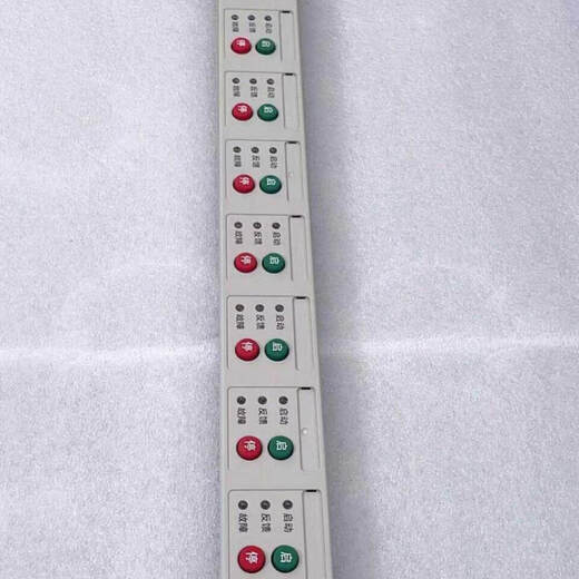 KZ08H multi-line reel direct control panel-LD-KZ08H/14 direct control panel 5000H new and old models old KZ014 (3-line multi-line reel)