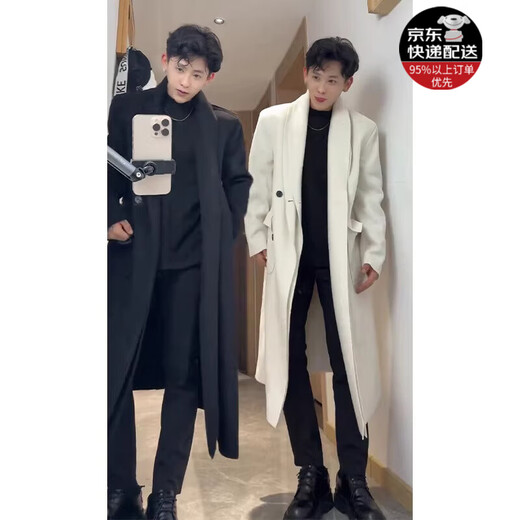 轩森图（XUANSENTU）序77同款毛呢大衣男冬季加厚感双层领呢子中长款过膝风衣外套潮 米白色 2XL