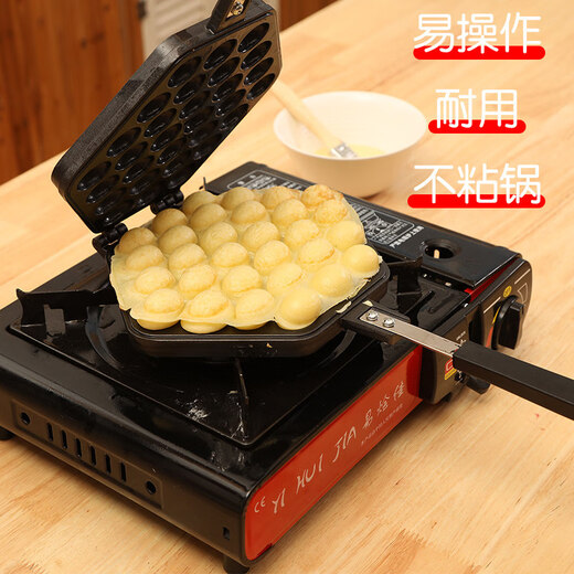 Tuojin household egg waffle machine, octopus small meatball mold, QQ egg baking tray machine, commercial gas waffle maker, cookie cake machine, egg waffle machine single