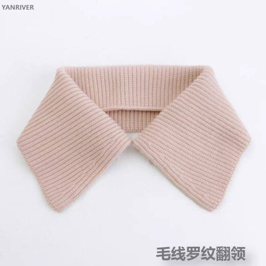 Silisa Down Jacket Special Collar Sticker Anti-Dirty Artifact Removable Fake Collar Threaded Collar Protector Full Cover Cotton Jacket Purple Red Date Large 52cm