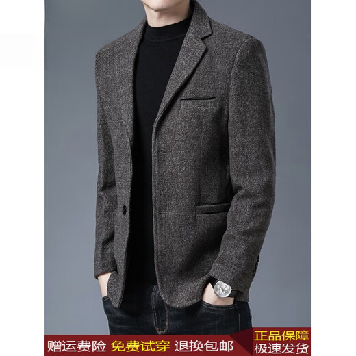 KBXNG Jinba autumn and winter new suit wool single suit jacket young men's casual business suit warm and trendy gray L (175) (recommended 130-145 Jin Jin equals 0.5 kg)