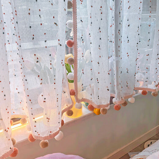 Bedroom retro dream curtain telescopic rod curtain children's room balcony half short curtain pink room window blind curtain rod type retro sugar bean yarn + three weeks of pink large hair ball piece width 100 height 50cm