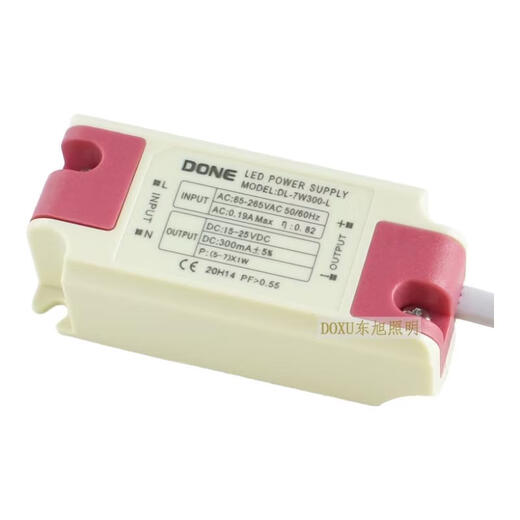 DONE D drive power supply rectifier transformer adapter ceiling light downlight spotlight POWER SUPPLY DL-50W300-L original 36W300-LZ