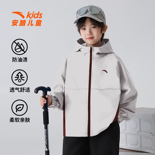 ANTA (ANTA) Children's Sports Jacket Boys 2026 Spring New Medium and Large Children Outdoor Windproof and Water-Repellent Hooded Top 6603-2 Cool Blue 150 cm