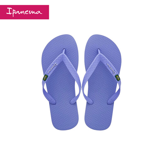 Ipanema Yipa children's flip-flops children's sandals 8041624742 blue/pink 27-28