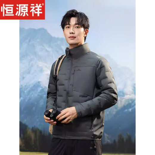 恒源祥轻奢轻薄羽绒服男冬季2026新款立领保暖薄款内外双穿内胆夹克外套 军绿色 S 【建议90-115斤】