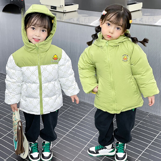 G.duck children's down jacket, boy's thickened double-sided baby girl's winter jacket, winter children's jacket, yellow 130 cm